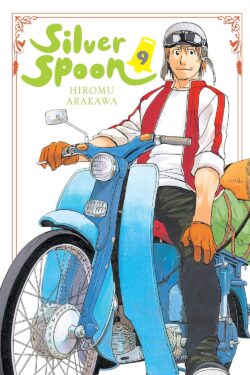 Silver Spoon Vol.9 English Version Manga