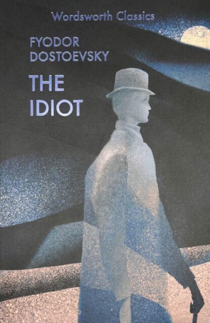 The idolt by Fyodor Dostoevsky old photo