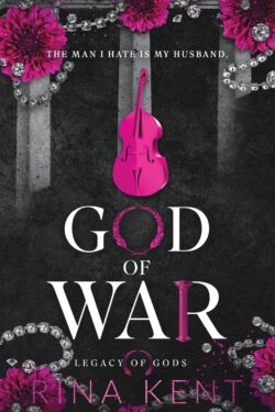 God of War (Legacy of God series : Book 6)