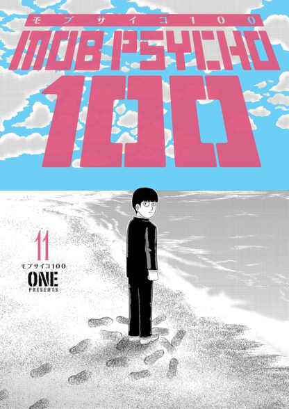 Mob Psycho 100 Volume 11 old photo