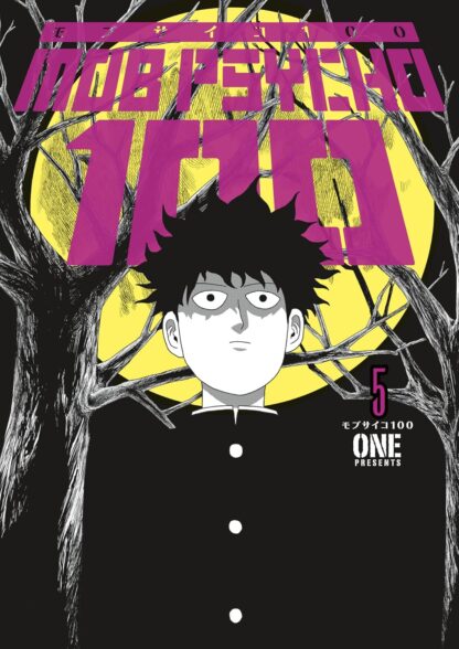 Mob Psycho 100 Volume 5 old photo