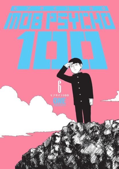 Mob Psycho 100 Volume 6 old photo