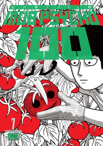 Mob Psycho 100 Volume 7 old photo