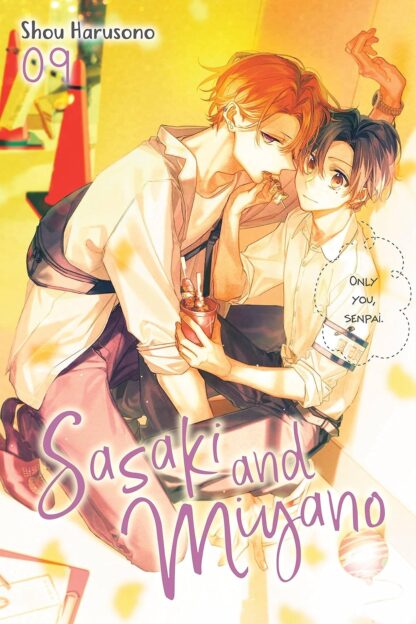 Sasaki and Miyano, Vol. 9 old photo