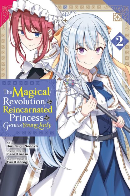 The Magical Revolution of the Reincarnated Princess vol 2 old photo