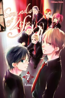 Kono Oto Tomare! Sounds of Life Vol.7 English Version Manga