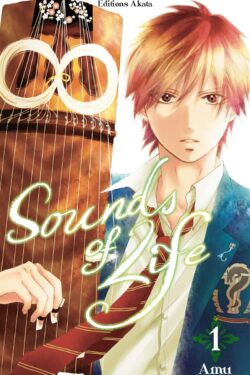 Kono Oto Tomare! Sounds of Life Vol.1 English Version Manga