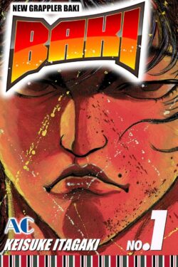 BAKI Vol.1 English Version Manga