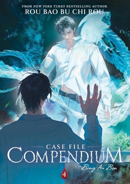 Case File Compendium: Bing An Ben (Novel) Vol.4