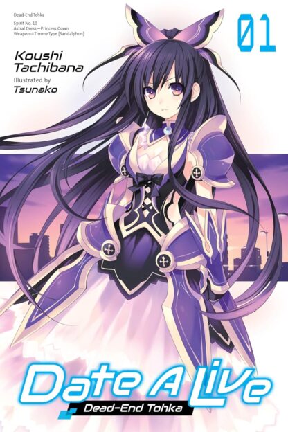 Date A Live, Vol. 1 old photo