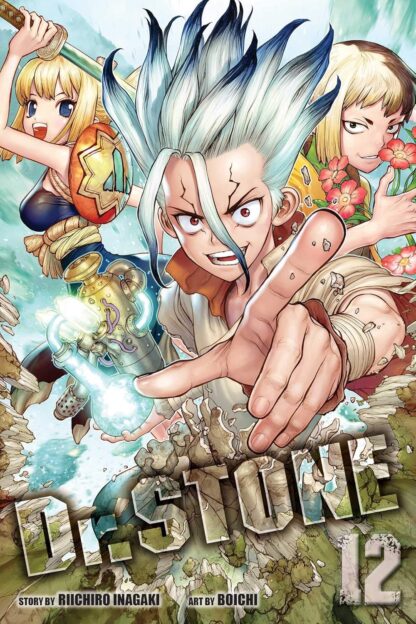Dr. STONE, Vol. 12 old photo
