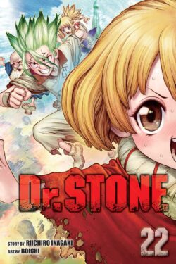 Dr. STONE, Vol. 22 old photo