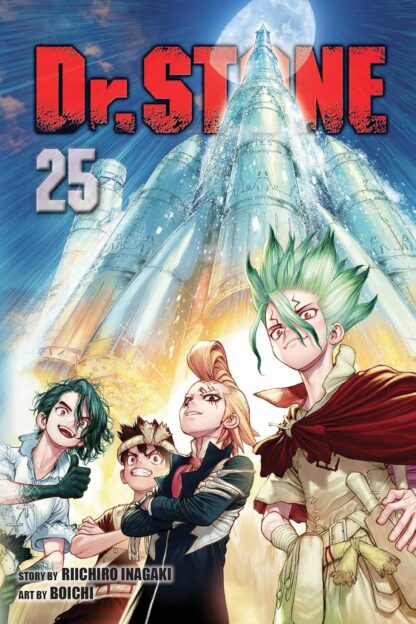 Dr. STONE, Vol. 25 old photo