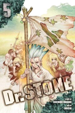 Dr. STONE, Vol. 5 old photo