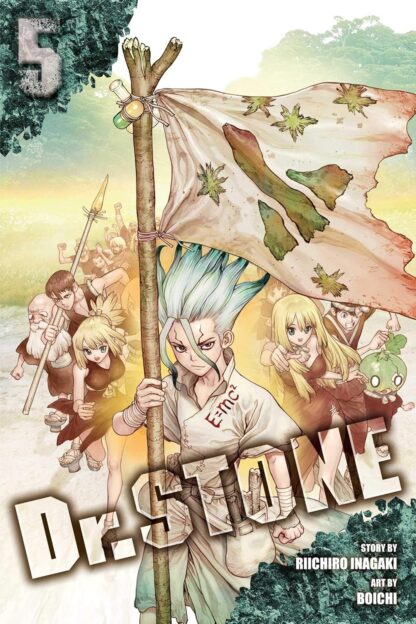 Dr. STONE, Vol. 5 old photo