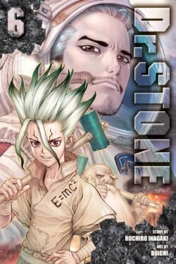Dr. STONE, Vol. 6 old photo