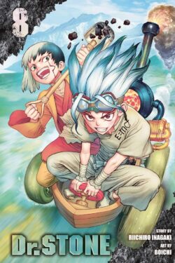 Dr. STONE, Vol. 8 old photo