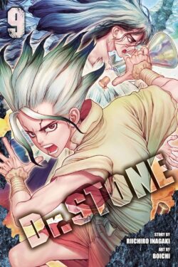 Dr. STONE, Vol. 9 old photo