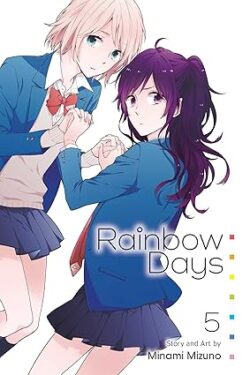 Rainbow Days, Vol 5 English Version Manga