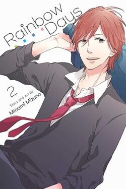 Rainbow Days, Vol.2 English Version Manga