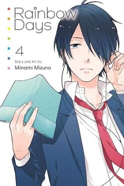Rainbow Days, Vol.4 English Version Manga