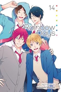 Rainbow Days, Vol.14 English Version Manga