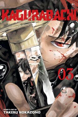 Kagurabachi Vol.3 English Version Manga