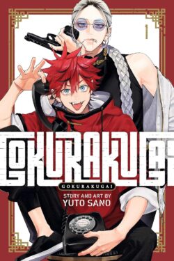 Gokurakugai Vol.1 English Version Manga