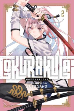 Gokurakugai Vol.2 English Version Manga