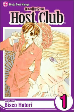 Ouran High School Host Club, Vol.1 English Version Manga