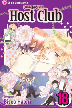 Ouran High School Host Club, Vol.18 English Version Manga