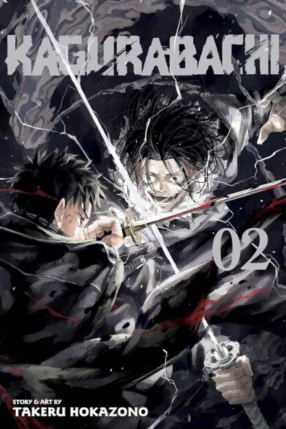 Kagurabachi Vol.2 English Version Manga