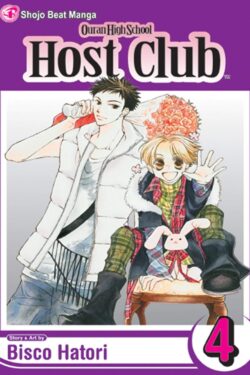 Ouran High School Host Club, Vol.4 English Version Manga