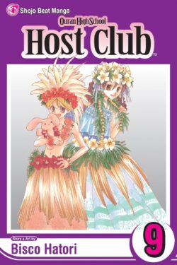 Ouran High School Host Club, Vol.9 English Version Manga