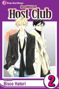 Ouran High School Host Club Vol.2 English Version Manga