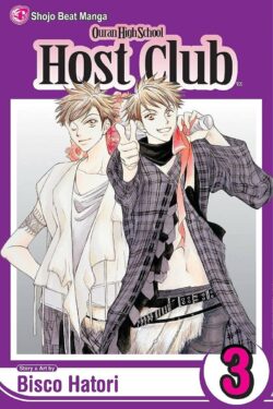 Ouran High School Host Club, Vol.3 English Version Manga
