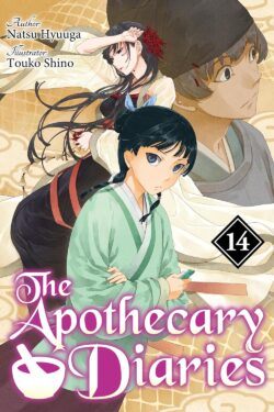 The Apothecary Diaries: Volume 14 (Light Novel)