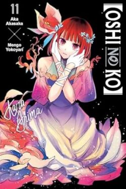 Oshinoko Vol11 English Version Manga