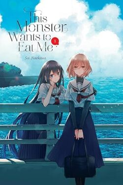 This Monster Wants to Eat Me English Version Manga, Vol. 1