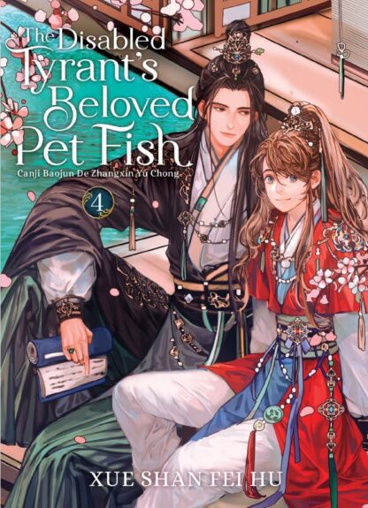 The Disabled Tyrant's beloved Pet Fish Vol.4