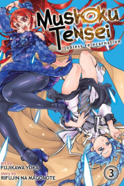 Mushoku Tensei: Jobless Reincarnation, English Version Manga Vol. 3
