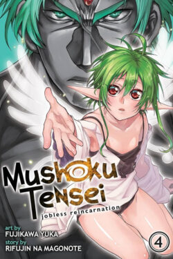 Mushoku Tensei: Jobless Reincarnation, English Version Manga Vol. 4