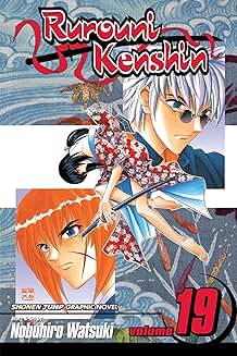 Rurouni Kenshin English Version Manga Vol-19