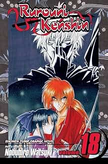 Rurouni Kenshin  English Version Manga Vol-18