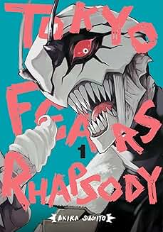 Tokyo Fears Rhapsody  Vol.1 English Version Manga