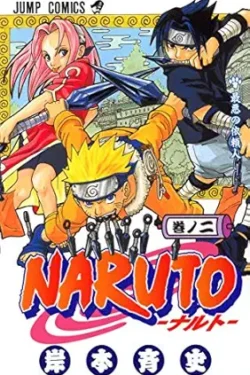 Naruto Vol.2 Japanese Version Manga