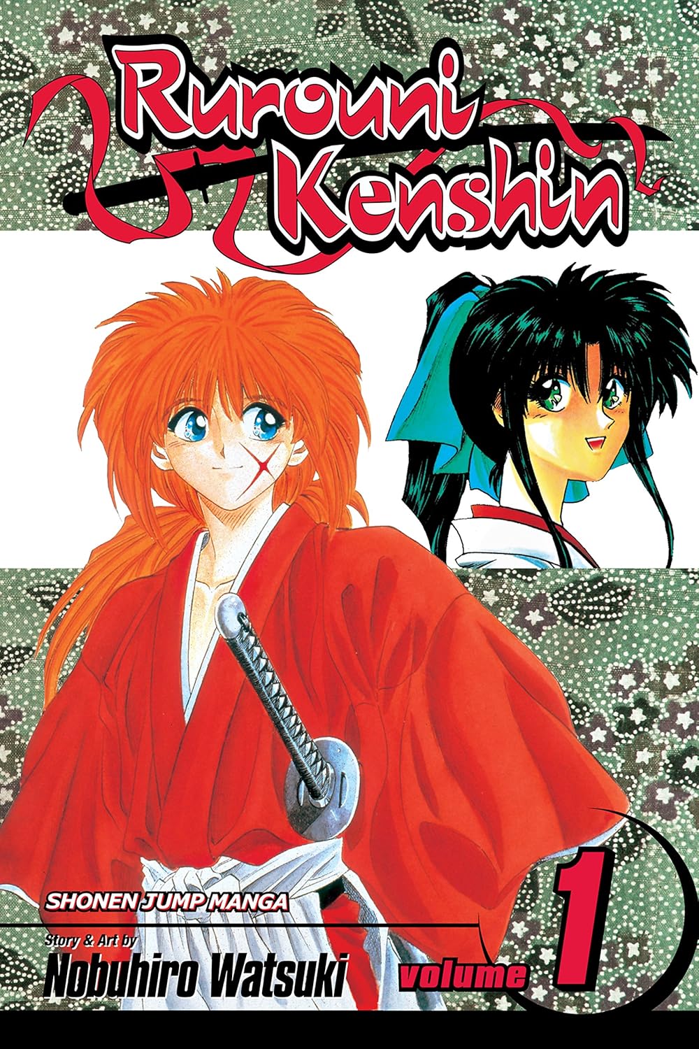Rurouni Kenshin Vol.1 English Version Manga