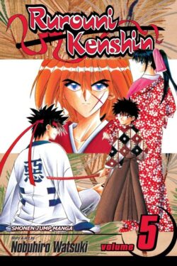 Rurouni Kenshin Vol.5 English Version Manga
