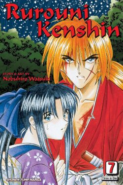 Rurouni Kenshin English Version Manga Vol 7