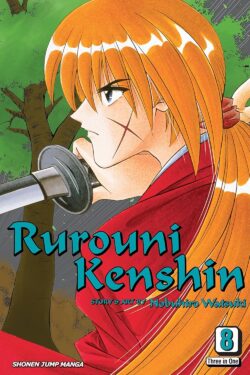 Rurouni Kenshin English Version Manga Vol 8